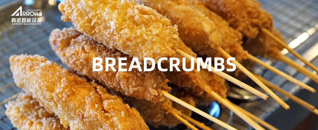 Línea de producción de pan rallado